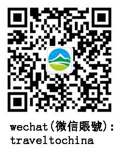 微信ID:14702881350