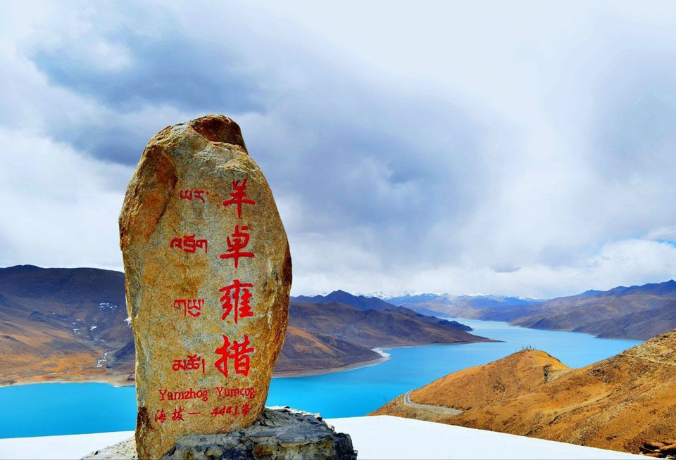 珠峰-日喀则-纳木错经典9日拼团游